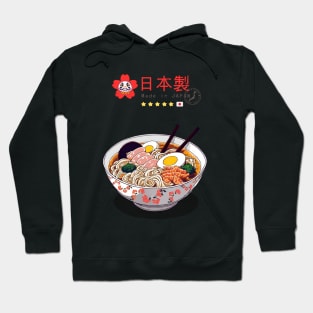 Japanses ramen noodles Hoodie